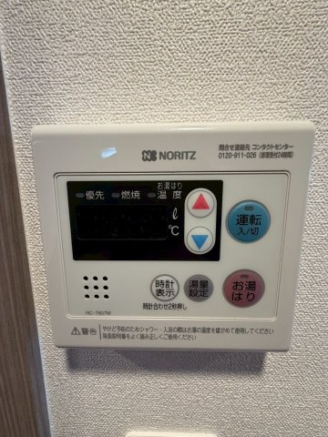 プレサンスOSAKA DOMECITYビーツの設備