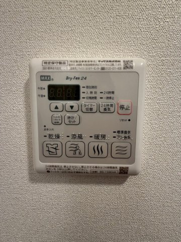 プレサンスOSAKA DOMECITYビーツの設備