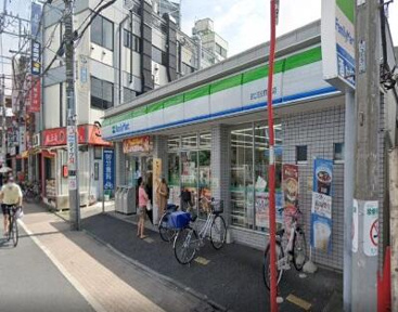 ファミリーマート　足…まで281m