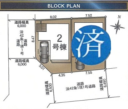 【区画図】 | 千葉市中央区蘇我５丁目第６