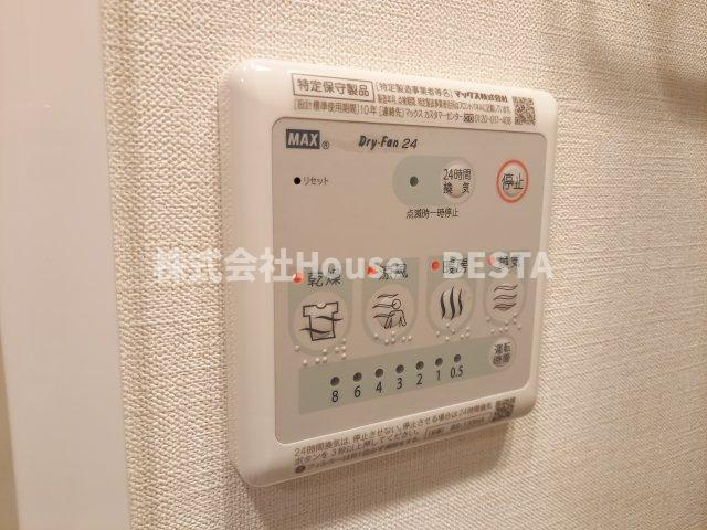アプリーレ神戸元町の設備