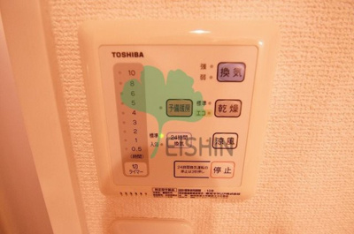 【浴室】 | RENACE FOREST HAKATA(ルネスフォレストハカタ)