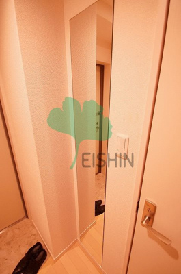  | RENACE FOREST HAKATA(ルネスフォレストハカタ)