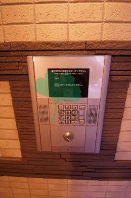  | RENACE FOREST HAKATA(ルネスフォレストハカタ)