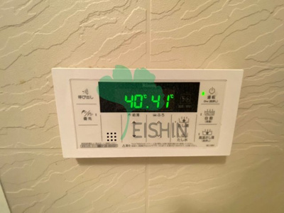 【設備】 | エルシエル