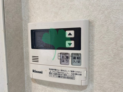  | ネストピア天神東3