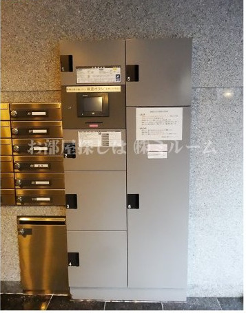 ルーブル上鷺宮弐番館のその他共用部分|２４時間荷物が受け取れる宅配BOX☆
