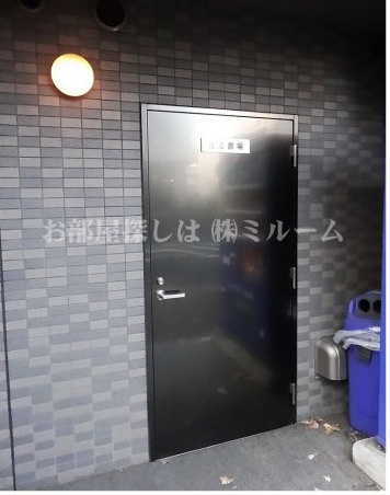 ルーブル上鷺宮弐番館のその他共用部分|ごみ置き場☆