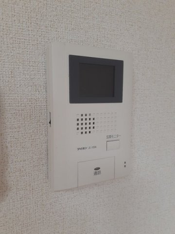 【セキュリティ】