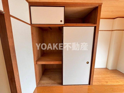 【収納】 | 浜屋ビル