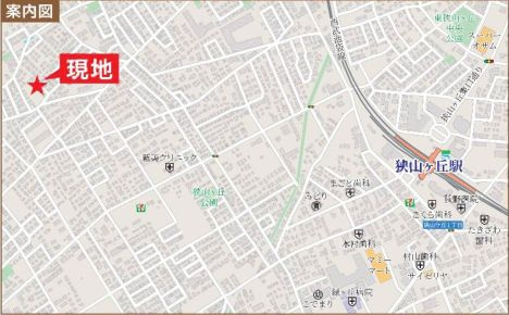 仲介手数料無料　ハートフルタウン狭山ヶ丘32期・新築全2棟の地図