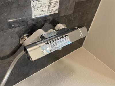 【浴室】 | コンフォールⅡ | サーモスタット水栓