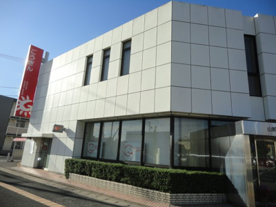 【周辺】 | コンフォールⅡ | 山陰合同銀行くにびき出張所まで1,869ｍ