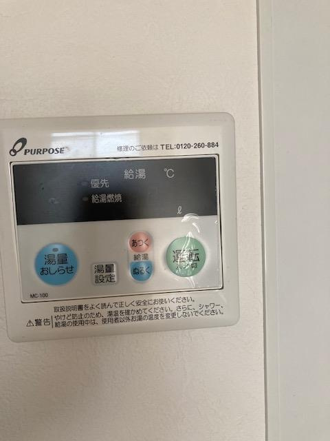 JJリバーサイド三条の設備