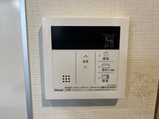 コンフォリア・リヴ南森町Ⅱの設備