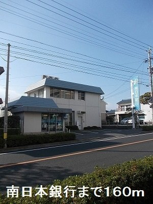 【周辺】 | 南日本銀行まで160m