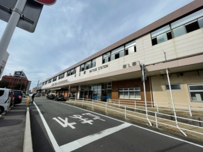 【周辺】 | メゾン・ド・ウミライ　松江駅前