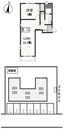 フェリーク庭瀬