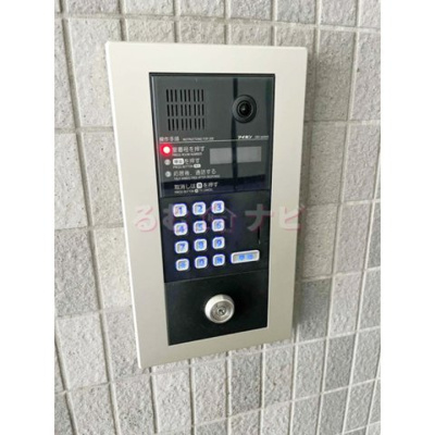 【セキュリティ】 | パティオ大楠