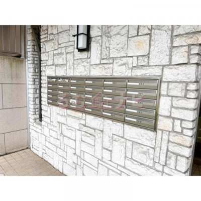 【その他】 | サンルージュ春日