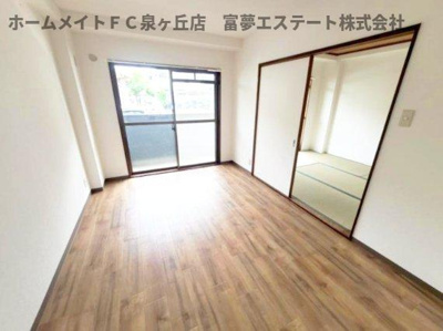 【居間・リビング】 | 草愛マンションB