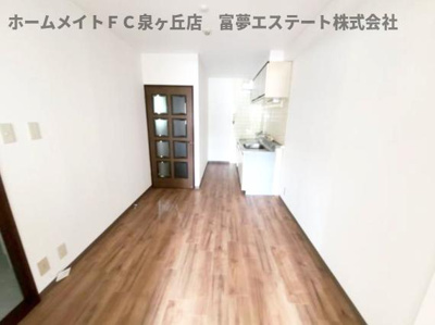 【居間・リビング】 | 草愛マンションB