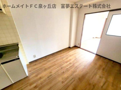 【居間・リビング】 | 草愛マンションB