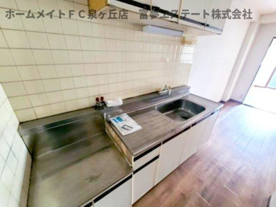 【キッチン】 | 草愛マンションB