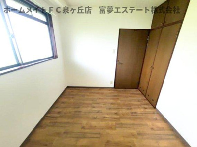 【洋室】 | 草愛マンションB