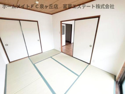【和室】 | 草愛マンションB