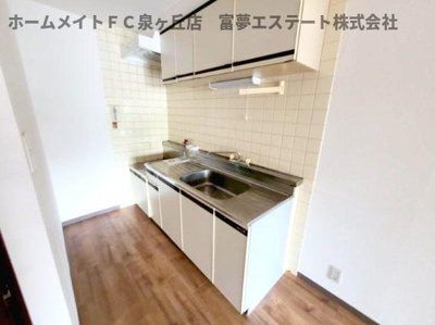 【キッチン】 | 草愛マンションB
