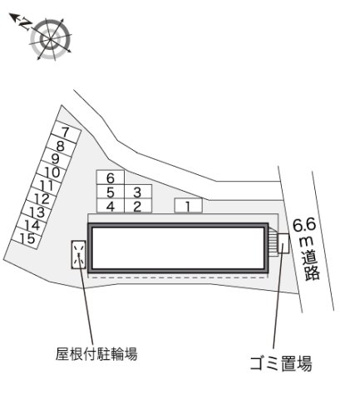 【その他】 | レオパレス天神原