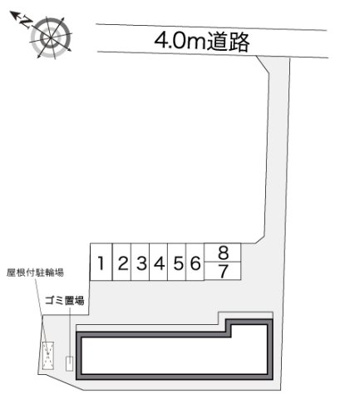 【その他】 | レオパレスソレーユ