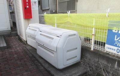 【その他】 | レオパレス栄町