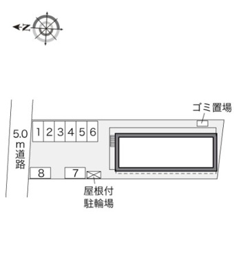 【その他】 | レオパレスプラチナヒルズ