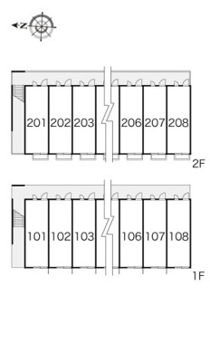 【その他】 | レオパレスプラチナヒルズ