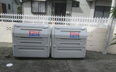 【その他】 | レオパレス志村屋