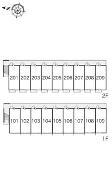 【その他】 | レオパレス志村屋