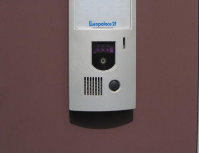 【その他】 | レオパレス東本町