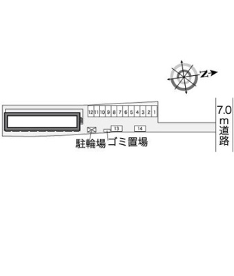 【その他】 | レオパレスソナタ