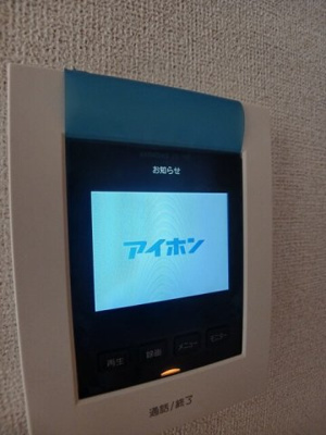 【セキュリティ】 | コーポ塩場