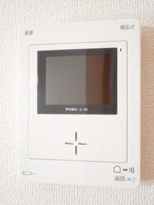 【セキュリティ】 | ツインリーフ