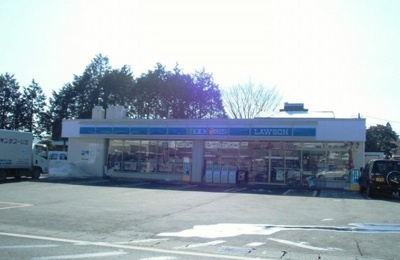 【周辺】 | ツインリーフ | ローソン小山町須走東店まで650m