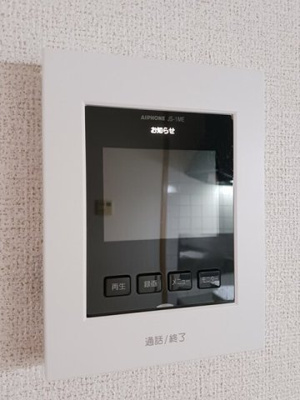 【セキュリティ】 | パルテールＮ