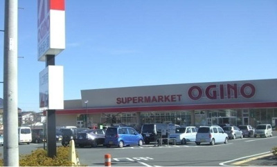 【周辺】 | カーサ大塚前 | オギノ御殿場店まで1900m