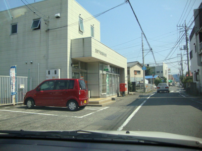 【周辺】 | エクセレンスハイム仁田駅前 | 郵便局まで560ｍ
