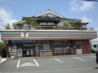 【周辺】 | プロニティー２３０ | セブンイレブン沼津青木店まで600ｍ