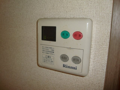 【設備】 | エヴァーグリーン | 室内設備