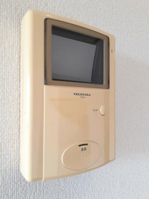 【セキュリティ】 | エヴァーグリーン