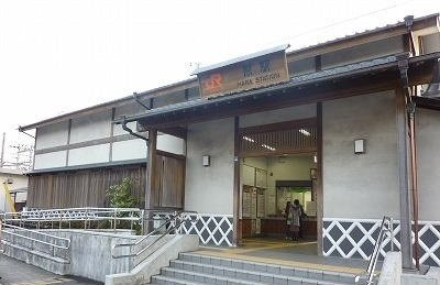 【周辺】 | ウッドヴィレッジ | 原駅まで1900m